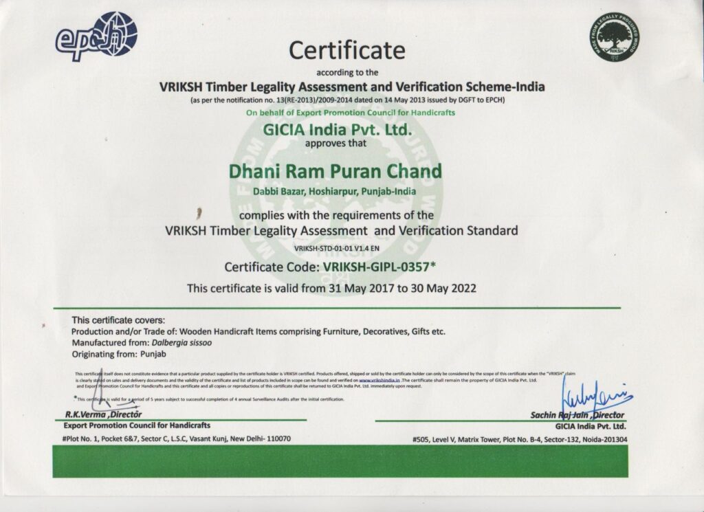 Vriksh-Certificate